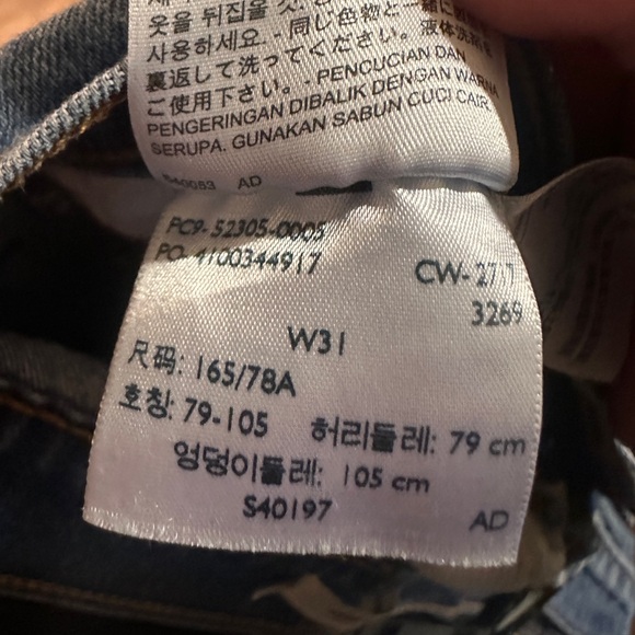 Levi’s the wedgie skinny distressed jeans size 31 - Picture 5 of 6